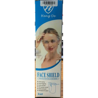 點子電腦☆北投◎Heng De Face shield 鏡架式 防護面罩 防飛沫 防疫面罩 防霧 20元