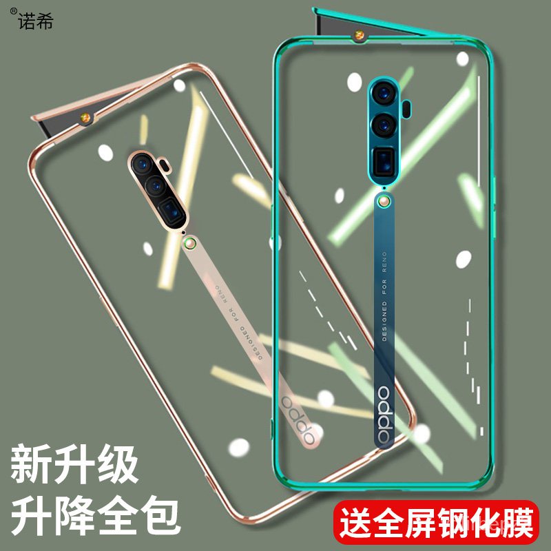 oppo Reno10倍變焦版手機殼PCCM00十倍6G+128G透明256g全包邊8g防摔op十ren0升降頭保護套P