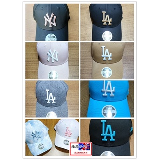<極度絕對>New Era 9Forty 女生限定 NY LA 940 MLB 女生限定款 洋基帽 鴨舌帽 棒球帽