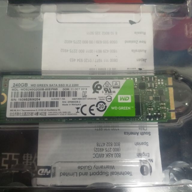 WD 綠標 SSD 240GB M.2 2280 固態硬碟