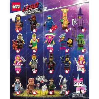 ®️樂高 LEGO 71023 LEGO MOVIE 2 單售賣場