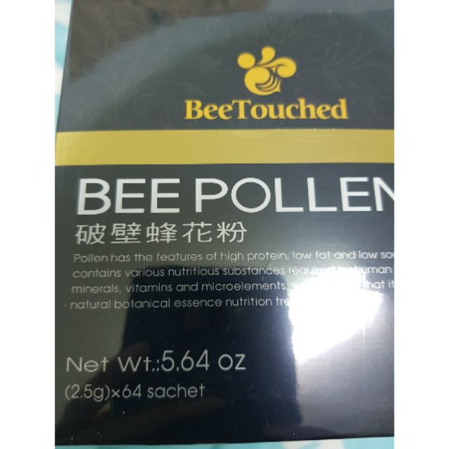 BeeTouched 蜜蜂工坊破壁蜂花粉 64包