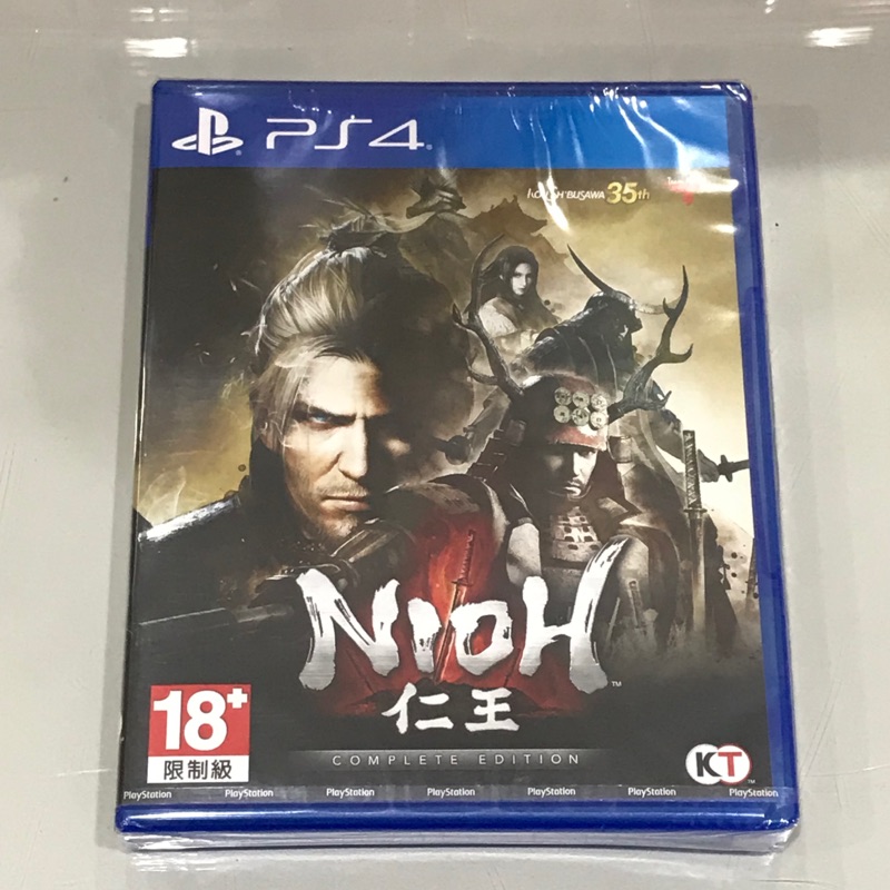 《Nioh 仁王 完整版》PS4 中文版