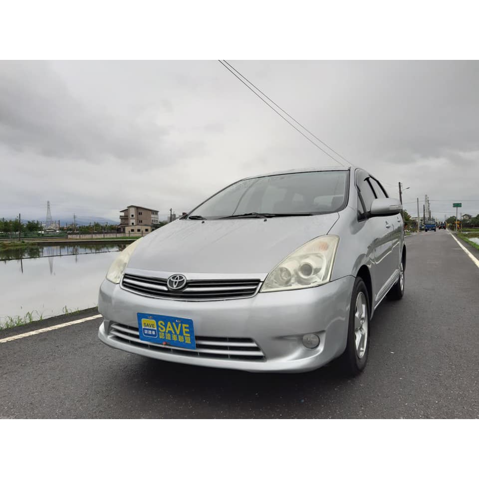 Toyota Wish中古車的價格推薦 21年5月 比價比個夠biggo