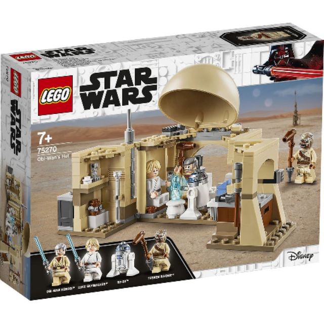 [qkqk] 全新現貨 LEGO 75270 歐比王小屋 Obi-Wan's Hut 樂高星戰系列