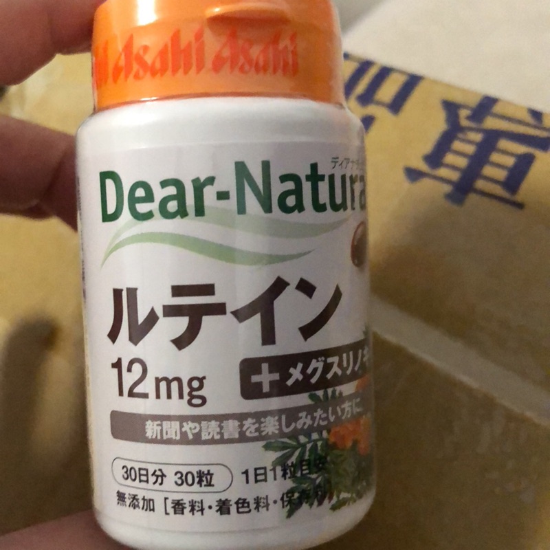 Asahi朝日Dear-natura金盞花葉黃素30日份dear natura