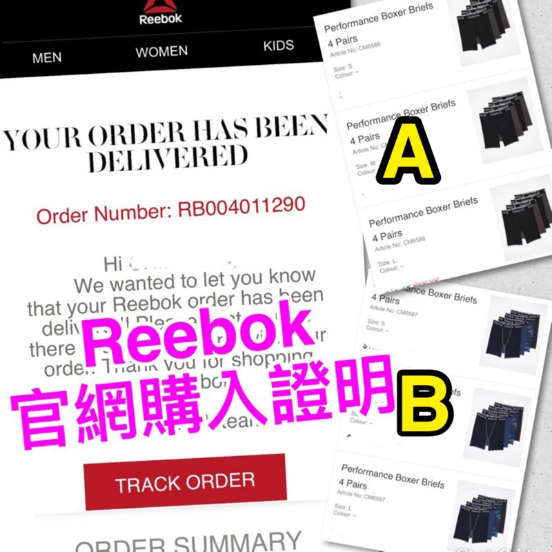 reebok article number