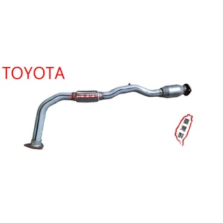 昇鈺 TOYOTA CAMRY 2.2 1994年後 前段 排氣管 消音器