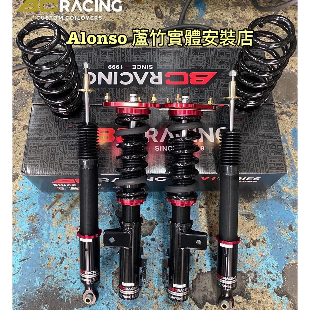 V1 Lexus避震器 拍賣 評價與ptt熱推商品 21年5月 飛比價格
