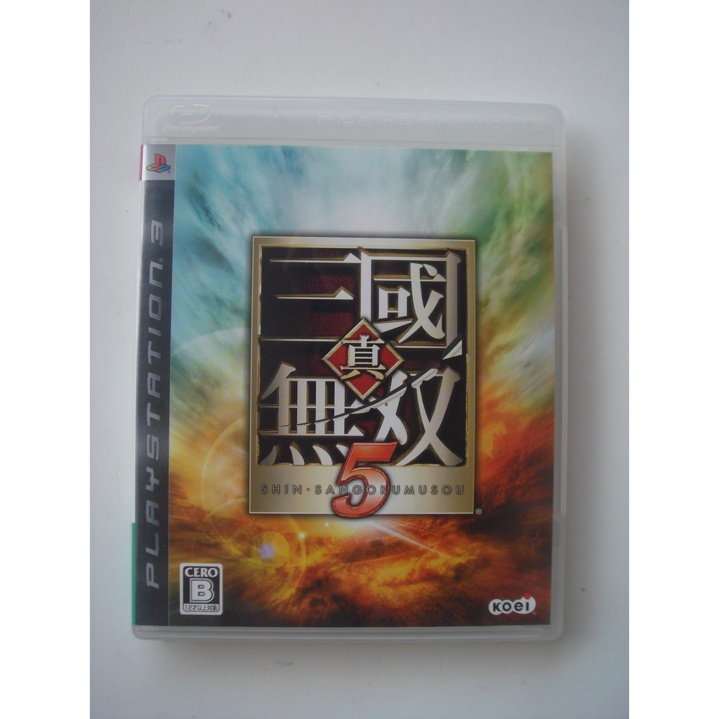 Ps3 真三國無雙系列真三國無雙5 6 7 帝王傳日文版中文版 蝦皮購物