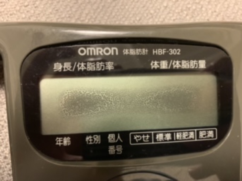 OMRON 歐姆龍HBF-302 手持型體脂肪計，九成新| 蝦皮購物
