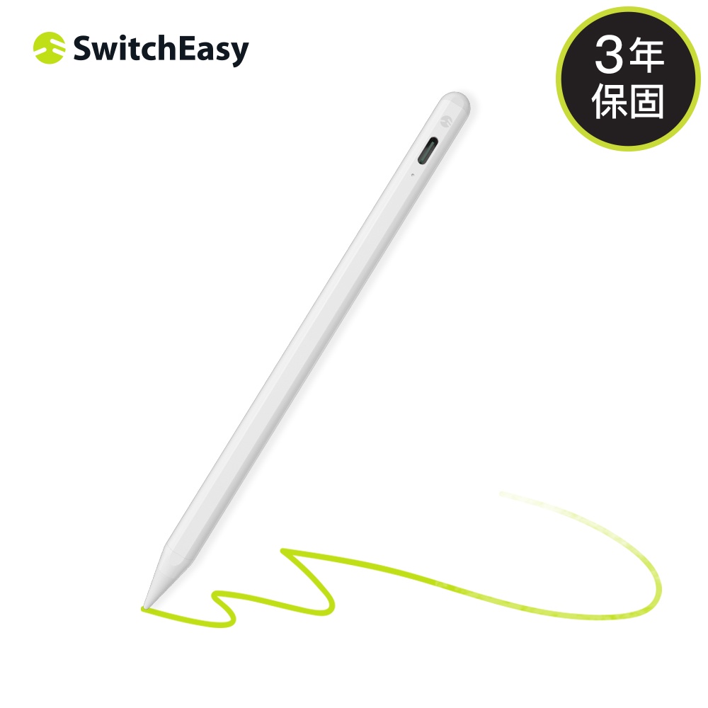 美國魚骨 SwitchEasy EasyPencil Pro 3 防誤觸 傾斜感應 Type-C 充電 iPad 觸控筆