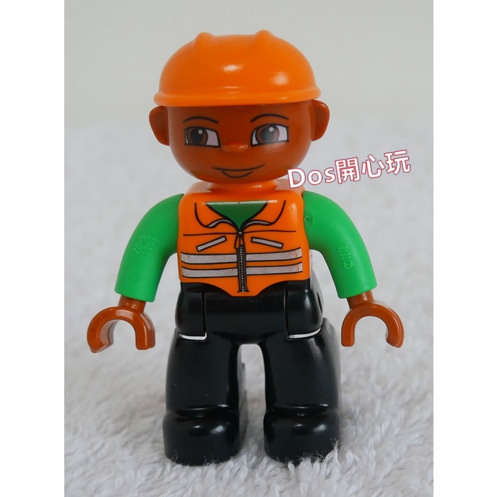 LEGO Duplo樂高 得寶 德寶 人偶 橘色頭盔深膚色開口笑橘橙色背心綠色衣服黑色褲子建築工作人員(二手)