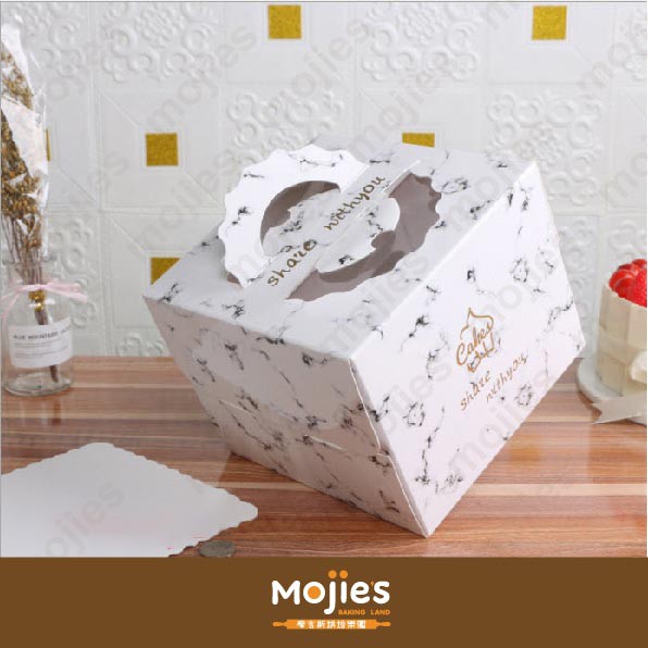 【摩吉斯烘焙樂園】 方形 手提蛋糕盒 大理石紋 烘焙包裝盒 蛋糕盒 含內托 6吋/8吋/10吋
