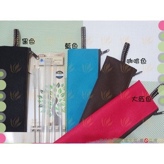 6色可選 臺灣製 SGS合格 米諾諾矽膠吸管7件環保袋套組 耐溫180度/長度可剪/比不銹鋼吸管.玻璃吸管優