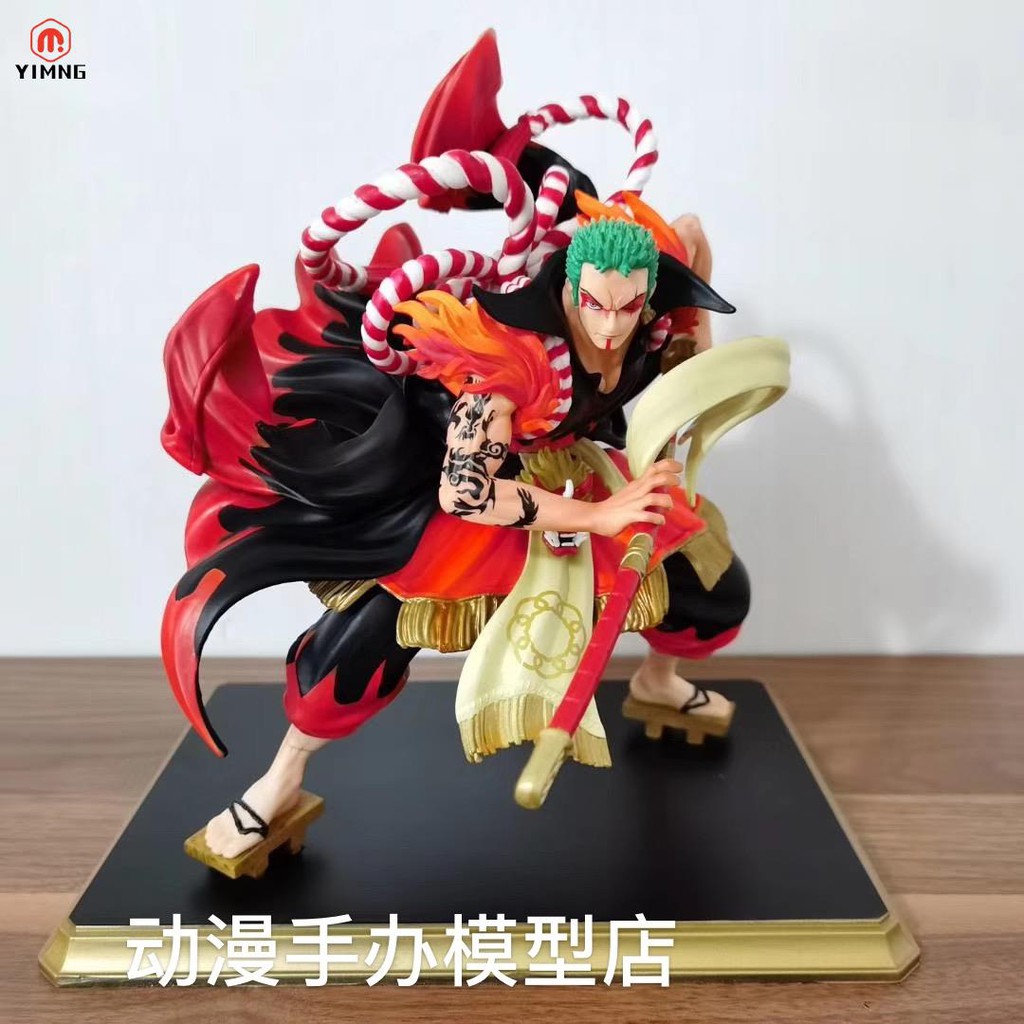 新品 海賊航海王歌舞伎索隆一刀流天獅和之國和服獅子歌歌手辦模型 蝦皮購物