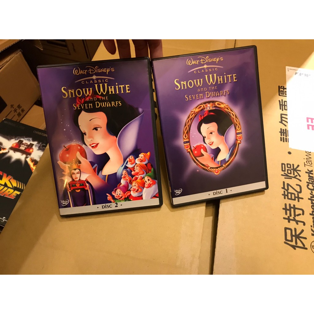 9.9新光碟無刮痕 白雪公主和七個小矮人 雙碟紀念版 DVD 迪士尼 卡通 第三區 中英字幕 正品 個人收藏非出租店