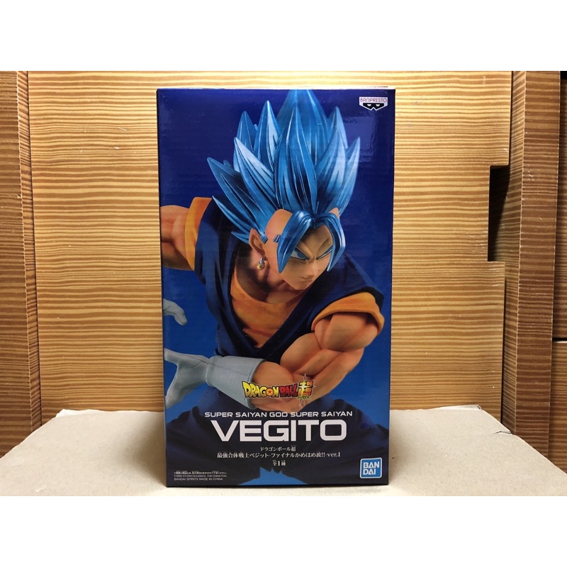 代理版 景品 七龍珠超 VEGITO 最強合體戰士 貝吉特 終極龜派氣功 超級賽亞人 藍髮 VER.1