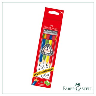 【育樂文具行】Faber - Castell 大三角鉛筆 12支