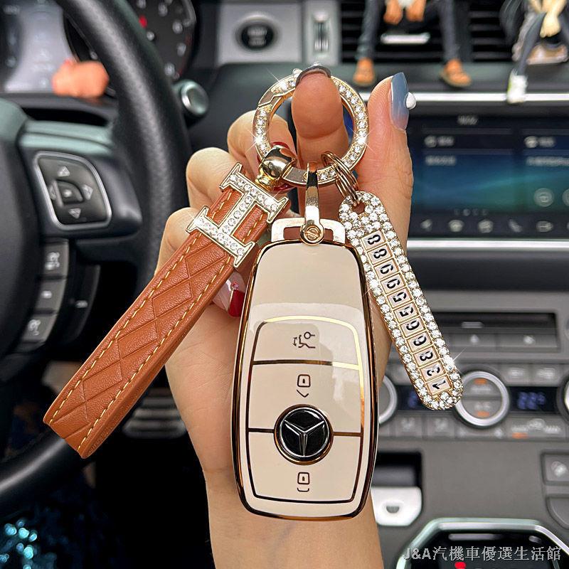 ✖۩【限時折扣】適用于Benz賓士車鑰匙套  鑰匙套新C級E級GLC300L/C260L/e300l/E260車扣GLE