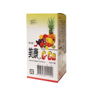【井田】美康C+Ca錠 100錠/瓶