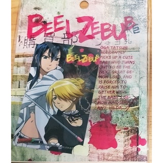 惡魔奶爸希爾德 優惠推薦 22年7月 蝦皮購物台灣