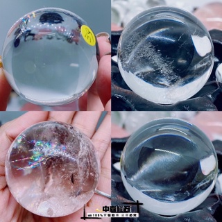 中森寶石🔮7A 巴西水晶 白水晶球 水晶球 藍針 淨化磁場 消磁 彩虹晶片 白水晶 超透亮 全美晶球 天然水晶球擺件
