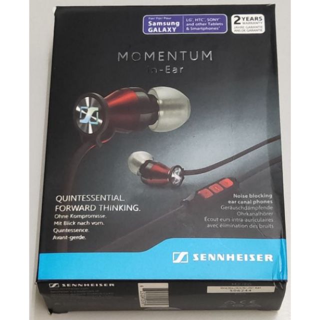 森海塞爾 SENNHEISER Momentum In-Ear 入耳式線控耳機 Android版