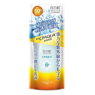 統一 自白肌涼感防曬乳SPF50+ 35g克x1【家樂福】
