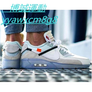 nike x ow