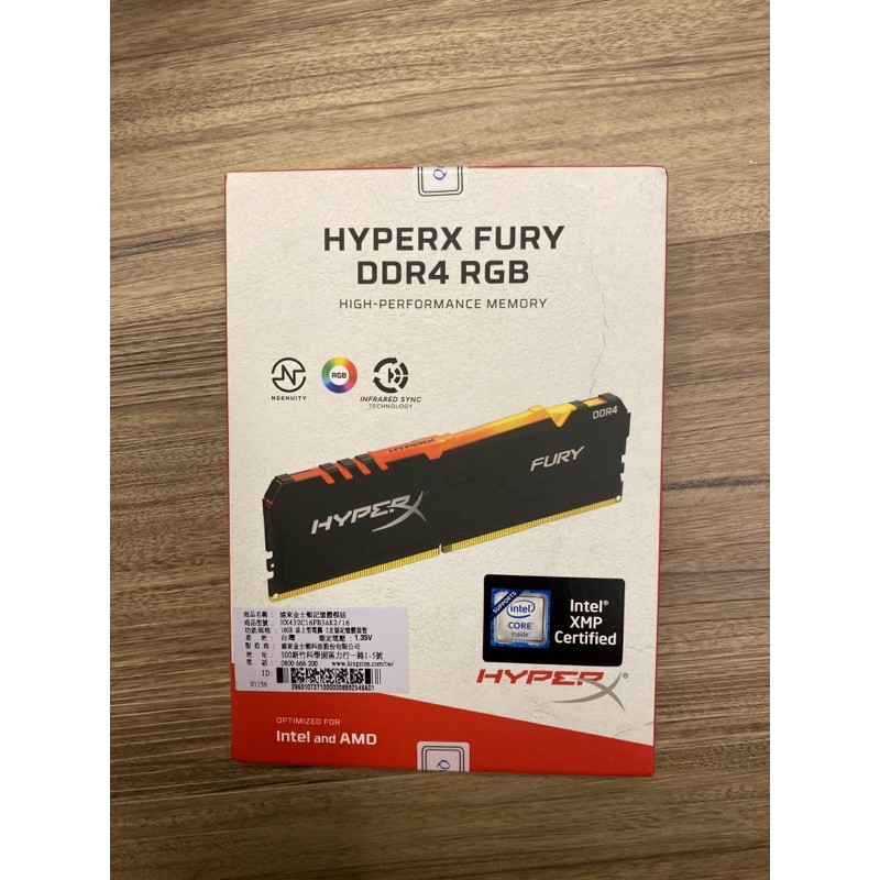 HYPERX FURY DDR4 3200 8g * 2 RGB 16G記憶體