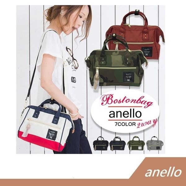 【苡宣時尚】Anello 兩用 手提包 側背包 (M) 原廠授權專櫃正品 【日本代購】
