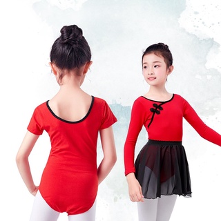 兒童舞蹈服古典中國舞服裝女童夏季練功服女孩短袖跳舞連體服套裝