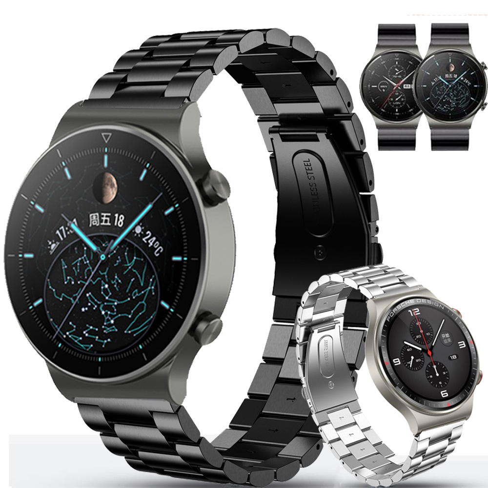 20 毫米 22 毫米錶帶適用於華為 Watch GT 2 Pro 不銹鋼錶帶金屬手鍊錶帶腕帶 GT2e GT2 46