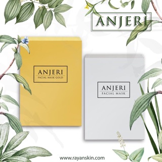 《開發票》新包裝 含稅開發票 正品泰國蠶絲面膜 Anjeri ray面膜 泰國面膜 面膜 防偽標籤 金盒 銀盒 兩款