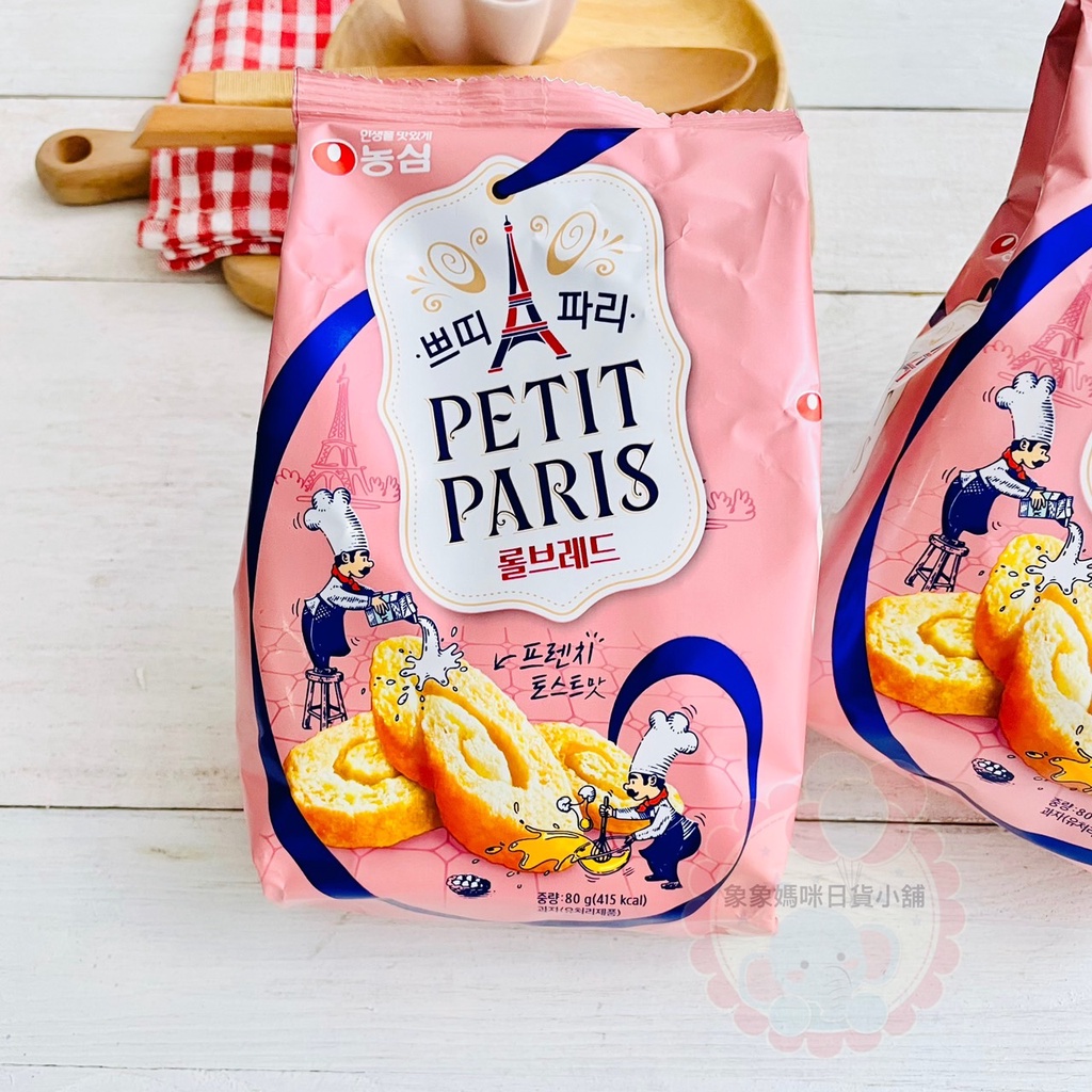 【象象媽咪】韓國 農心PETIT PARIS 小巴黎法式吐司餅乾 法式麵包卷法國楓糖吐司餅乾 韓國零食