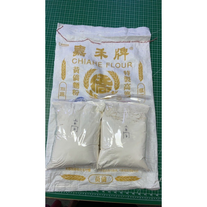 嘉禾牌黃僑高筋麵粉/2.5kg分裝包