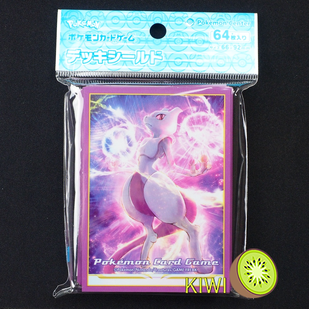 KIWI 🥝 PTCG 日版 超夢VSTAR 日本寶可夢中心限定 寶可夢 卡套 現貨