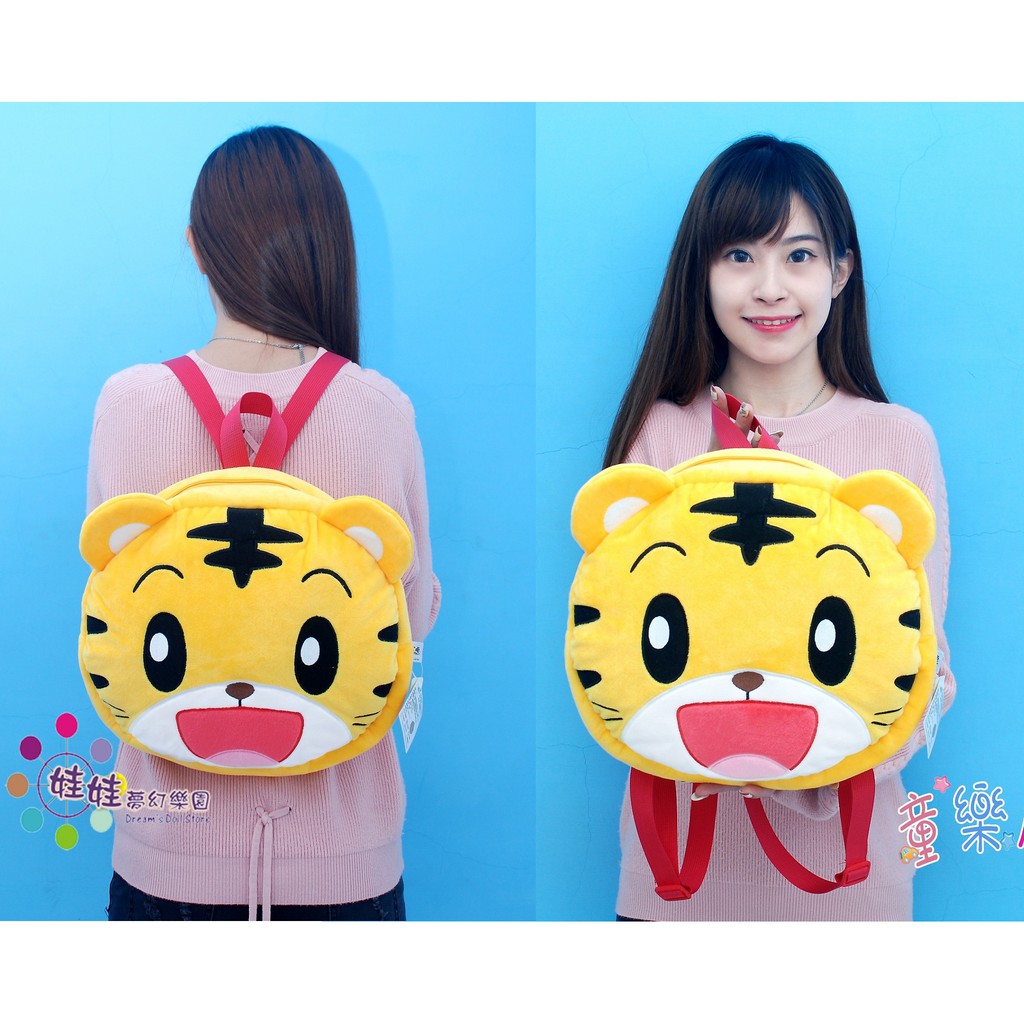 可愛巧虎背包~巧虎島~正版巧虎頭型背包~巧虎後背包~巧虎頭型後背包~巧虎小包包~兒童背包~小朋友後背包~生日禮