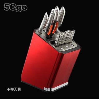 5Cgo【智慧】收納消毒烘乾電動磨刀四合一 智慧自動消毒刀架菜刀座廚房置物架刀具用品刀筷多功能紫外線殺菌 二色可選 含稅
