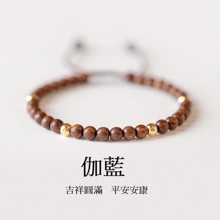 🔥現貨🔥【伽藍】４ＭＭ金絲檀木佛珠鍍１４Ｋ金珠手鏈手工編織手繩飾品小禮物招財轉運珠女復古聖誕節情人節情侶【開運堂】