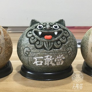 金門 石 敢當 手機架