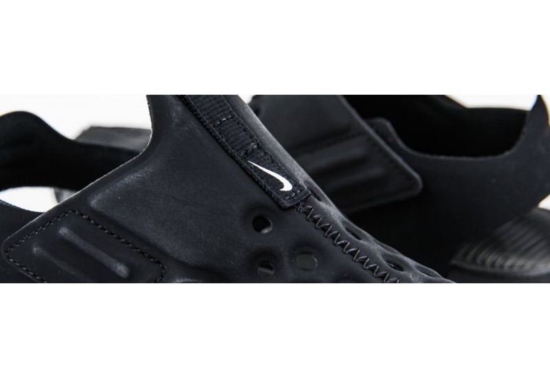 nike sunrise protect 2