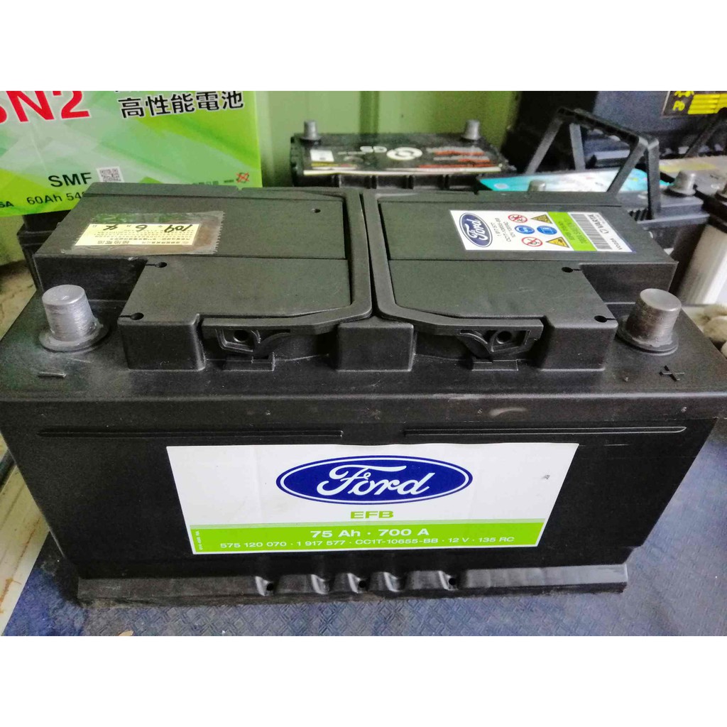 極地電池VARTA 575028規格75AH福特原廠 KUGA MONDEO FOCUS使用Start stop專用電池