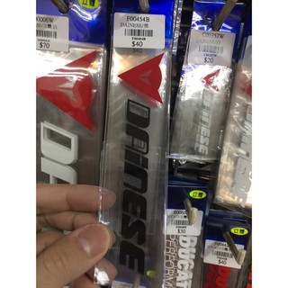 DAINESE 黑 $40 機車 汽車 重機 車貼 貼紙 車殼 各式貼紙 裝飾 SMAX FORCE 勁戰 雷霆