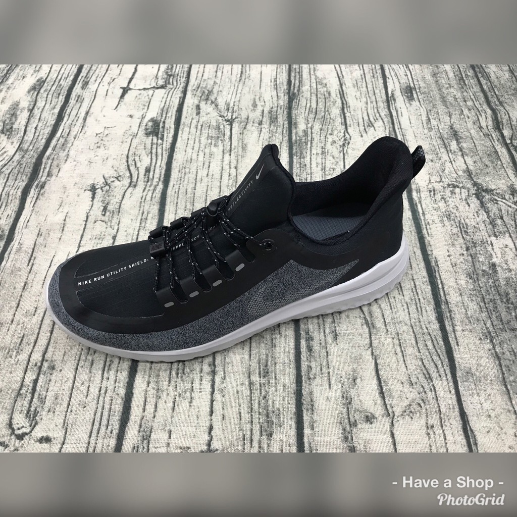 nike run utility shield rival