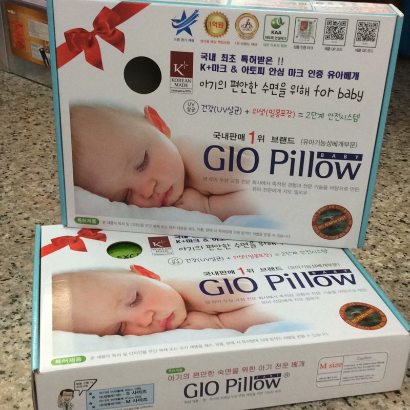 韓國 GIO Pillow 超透氣護頭型嬰兒枕頭