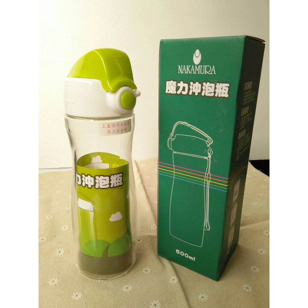 NAKAMURA 魔力沖泡瓶 /玻璃瓶/鈉鈣玻璃500CC (中信金股東紀念品)