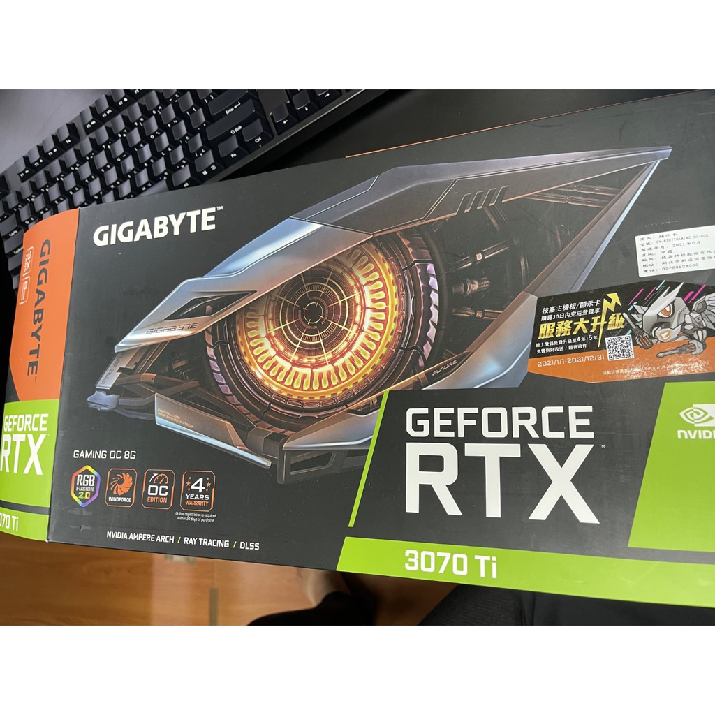 技嘉3070TI Gaming OC 8G