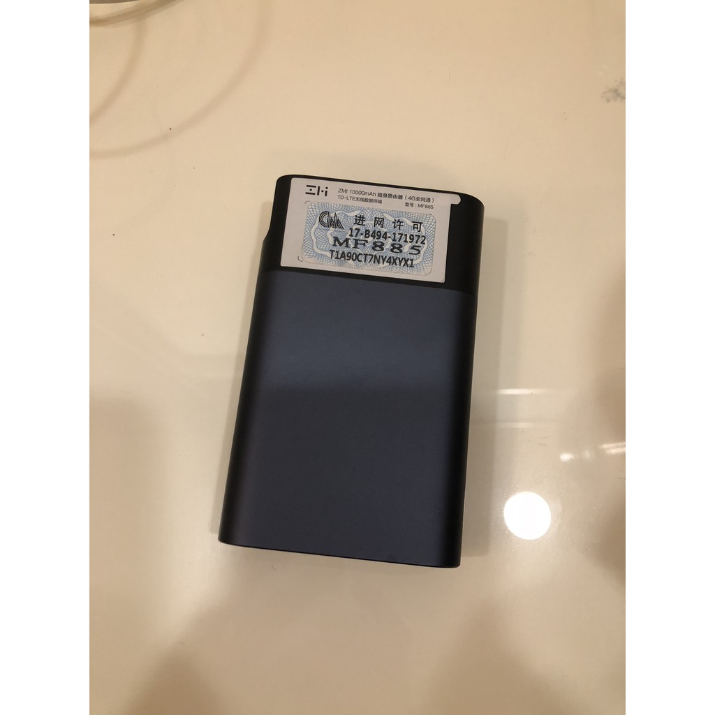 ZMI紫米 4G隨身路由器 10000mAh 行動電源 MF885